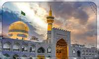 میلاد نورانی هشتمین اختر تابناک امامت و ولایت، امام علی بن موسی الرضا (ع)، مبارک باد.