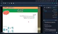 گزارش جلسه دوم کارگاه روش تحقیق و آشنایی با انواع مطالعات پژوهشی