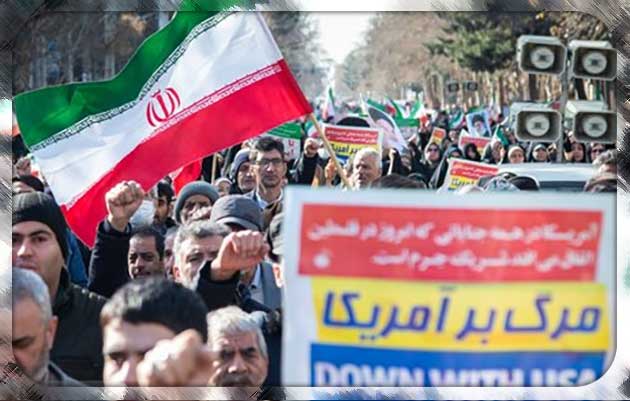 فراخوان شرکت در تجمع محکومیت اغتشاشات